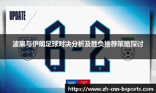 B体育官方网站