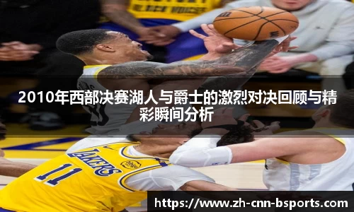 B体育官方网站